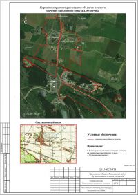 Карта планируемого размещения объектов местного значения населённого пункта д. Кузнечиха