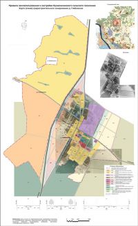 Карта (схема) градостроительного зонирования д. Глебовское
